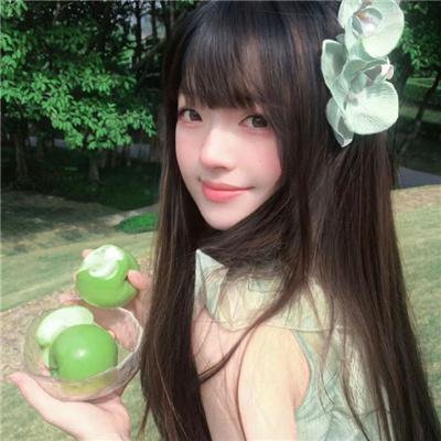 赤毛